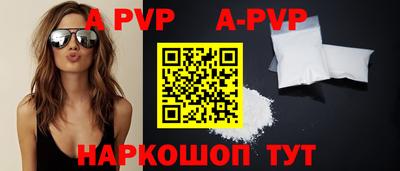 mdma Владикавказ