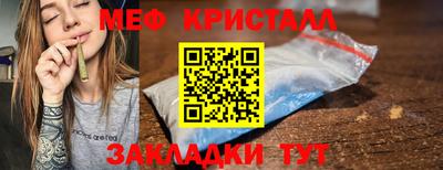 кокаин Владивосток