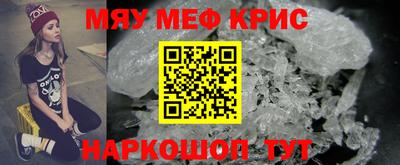 экстази Владимир