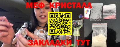 кокаин Владивосток