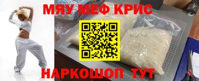 кокаин Владивосток