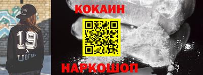 mdma Владикавказ