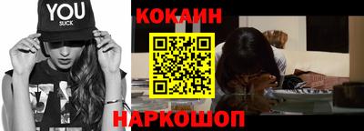 экстази Владимир