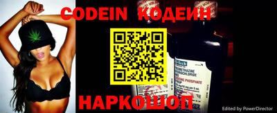 экстази Владимир