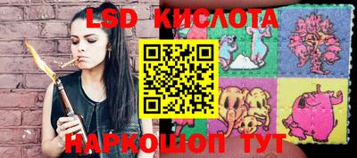 кокаин Владивосток