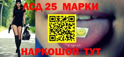 mdma Владикавказ