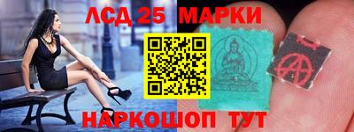 кокаин Владивосток