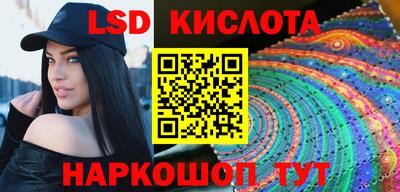 кокаин Владивосток