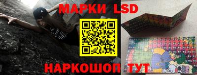кокаин Владивосток