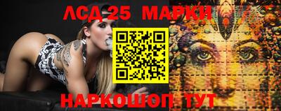 экстази Владимир