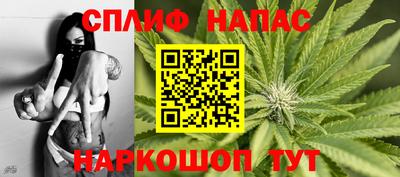 mdma Владикавказ