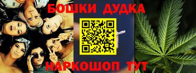 экстази Владимир