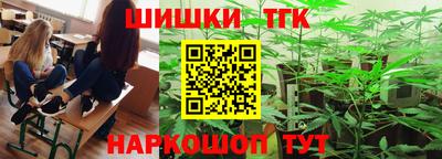 mdma Владикавказ