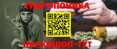 экстази Владимир
