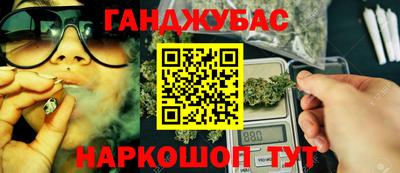 экстази Владимир