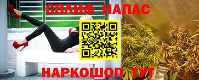 mdma Владикавказ