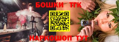 экстази Владимир