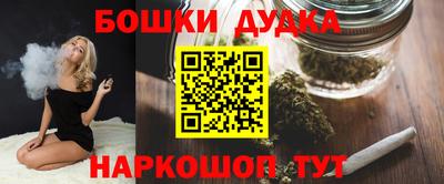 mdma Владикавказ