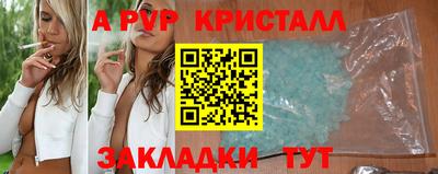 экстази Владимир