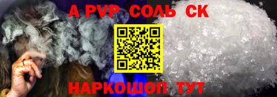 mdma Владикавказ