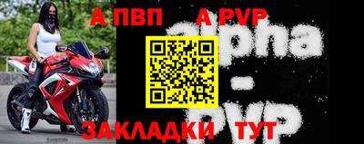 кокаин Владивосток