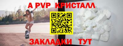 экстази Владимир