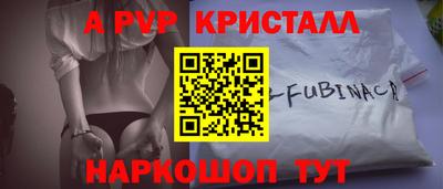 кокаин Владивосток