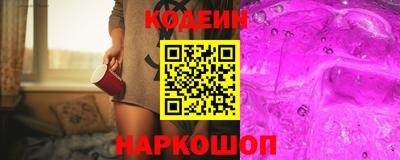 экстази Владимир