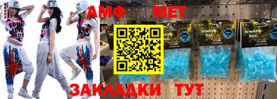 mdma Владикавказ
