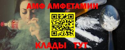 кокаин Владивосток