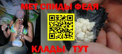 экстази Владимир