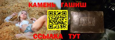 mdma Владикавказ