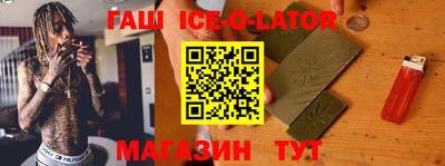 экстази Владимир