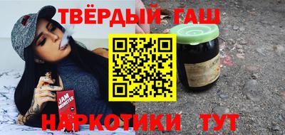 кокаин Владивосток