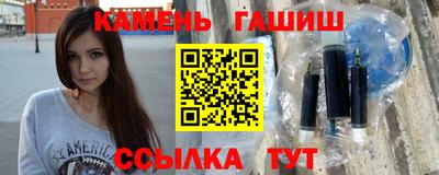 mdma Владикавказ