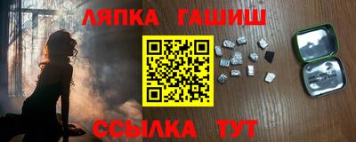 mdma Владикавказ