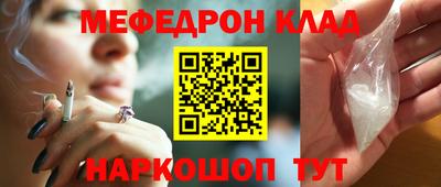 кокаин Владивосток