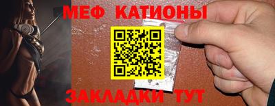 mdma Владикавказ