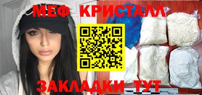 экстази Владимир