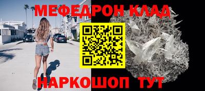 экстази Владимир