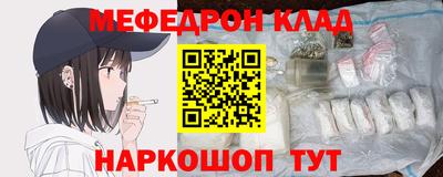 экстази Владимир