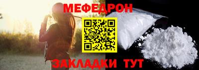 кокаин Владивосток
